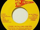 Rare Modern Soul 45 WORLD FAMOUS MAD LADS on EXPRESS