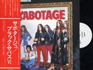 BLACK SABBATH-SABOTAGE-JAPAN PROMO WHITE LABEL+OBI