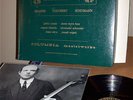 CASALS' Prades Festival '50s/CBS 11 LP Ltd Edition/NM
