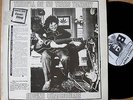 EUGENE CHADBOURNE  There'll be no tears...rare LP