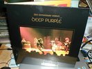 DEEP PURPLE MADE IN JAPAN 25TH ANNIVER 2LP PURPLE VINYL