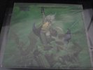 CIRITH UNGOL-frost and fire-LP original pentagram