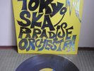 Tokyo Ska Paradise Orchestra first vinyl LP Japan