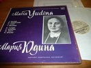 ORIGINAL MELODYA MARIA YUDINA 4 LP BOX SET NM