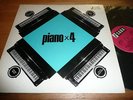 ED1 SABA TREE PIANO x 4  DAUNER REITH BIANCHI MONO + 2