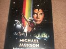 Michael Jackson Promo Picture Disc Uncut Test Pressing