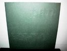 PAN  self titled  LP  reissue  Danish prog psych  #'d