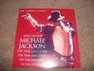Michael Jackson Promo Picture Disc Uncut Test Pressing