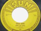 Cool SUN Rockabilly 45 – JERRY LEE LEWIS - Crazy Arms