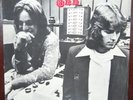 BIG STAR 3RD Third orig PVC pressing vinyl LP