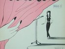 ANONYME W/ ARPADYS  RARE FRENCH DISCO FUNK + BREAKS ??