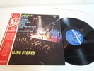 Rolling Stones Gimme Shelter Japan LP OBI