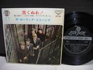Rolling Stones Paint it Black Japan ONLY EP PS INS 1966
