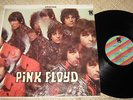 Pink Floyd LP The Piper At The Gates Of Dawn