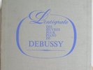 Rare Noel Lee DEBUSSY Complete Piano Works VALOIS 6Lps