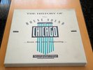 LP : The History of Chicago House Sound 12 Record Set