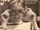 ZOE  FR EP FREAKBEAT MOD YEYE GIRL. LEO PETIT