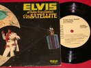 ELVIS PRESLEY RARE promo JUKEBOX EP 