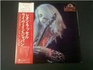 Leon Russell-Live in Japan Japanese Import LP MINT RARE