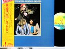 KEVIN AYERS JOHN CALE ENO NICO june 1974 JAPAN orig LP