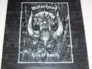 MOTORHEAD - Kiss Of Death LP still sealed MINT COPY