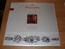 Nick Ayoub Quintet: Rare RCI Canadian Jazz LP