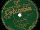 Persian Assyrian Folk Songs Murasa Col 82003-F 78 rpm
