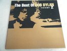 2LP BOB DYLAN The best of volume 2 VINYL 2000 like new