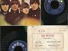 THE BEATLES EP FRANCE VOLUME 1 ODEON 21001 *hear it