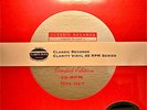 Classic Records 200 Gram Armstrong Ellington 45 RPM The