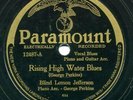 Paramount 12487 BLIND LEMON JEFFERSON in EE+