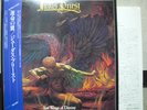 JUDAS PRIEST / SAD WINGS OF DESTINY - Japan w/obi