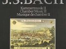 DG Archiv 2722013 Bach Kammermusik II/Tortelier etc 7LP