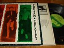 THE JAM-THE GIFT-RARE YUGOSLAVIAN PRESS LP UNIQUE LABEL