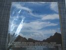 eddie vedders into the wild lp sealed. mint