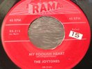 DOO WOP MY FOOLISH HEART JIMBO JANGO THE JOYTONES RAMA