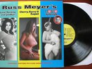 Russ Meyer Mondo Topless Cherry Soundtrack vinyl LP OOP