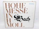 Bach Mass in B 3LP Box ETERNA 825 074-076 Mauersberger