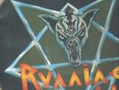 RUNNING WILD  gates to purgatory    LP   pic/disc