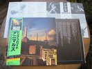 Pink Floyd Animals JAPAN PRESS OBI RARE