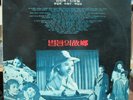 KOREAN PSYCH FUNK BREAKS OST HOMETOWN HERO LISTEN HEAR