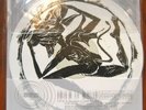 SUNN Veils it White... LP Boris Earth Electric Wizard