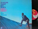 RUSSELL COHEN LA NEW YORKERS COTIQUE LATIN LP Mp3