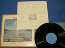 Far East Family Band - Tenkujin JAPAN LP