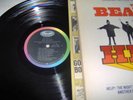 BEATLES HELP MONO LP CAPITOL