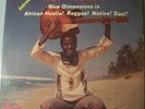 GEORGE DANQUAH LP Hot & Jumpy RARE Afro Funk HEAR