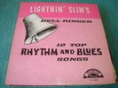 LIGHTNIN' SLIM lp on Excello 8004         