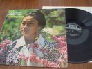 DECCA SXL 6721 BACH  SONATA NO 4 - KYUNG-WHA CHUNG
