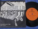 THE CHURCHILLS RARE  ISRAELI Psych. Band 7'/PS  EX+ 