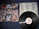 DEATH - SYMBOLIC 12LP FIRSTPRESS RR1995 massacre grave